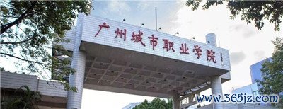 深圳玩洋马的好去处 深圳玩洋马的好去处